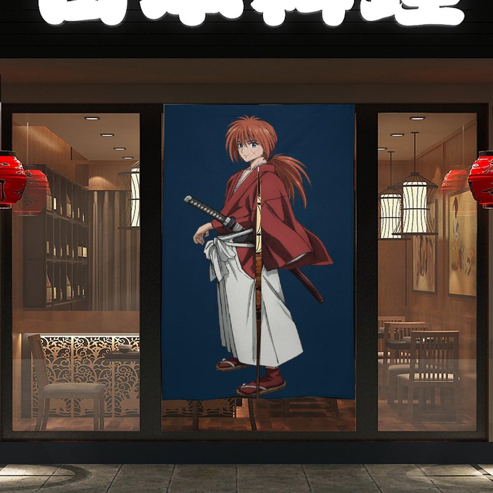Amazon｜るろうに剣心明治剣客浪漫譚のれん アニメ 目隠し